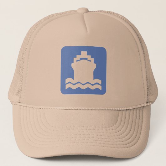 Casquette Forme du navire - Bleu bébé (Devant)