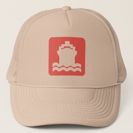 Casquette Forme du navire - rose tropicale (Devant)