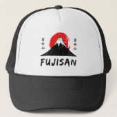 Casquette Fujisan (Devant)