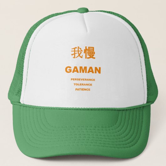 CASQUETTE GAMAN (Devant)