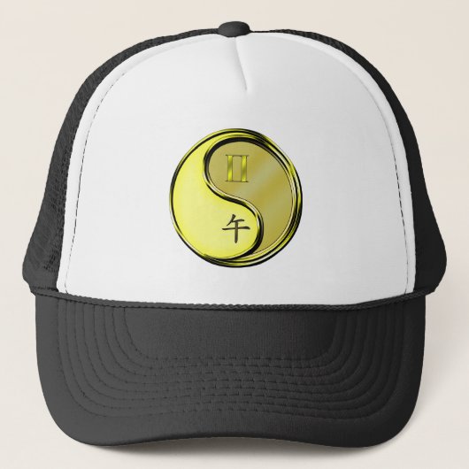 Casquette Gémeaux & Cheval de Métal (Devant)