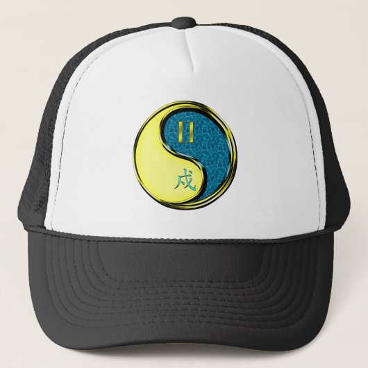 Casquette Gémeaux & Chien d'Eau (Devant)