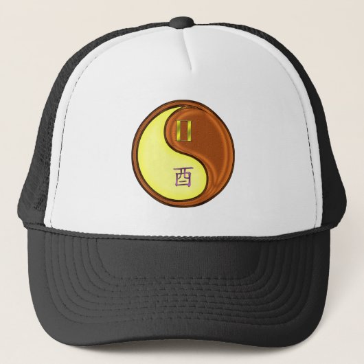 Casquette Gémeaux & Coq de Bois (Devant)