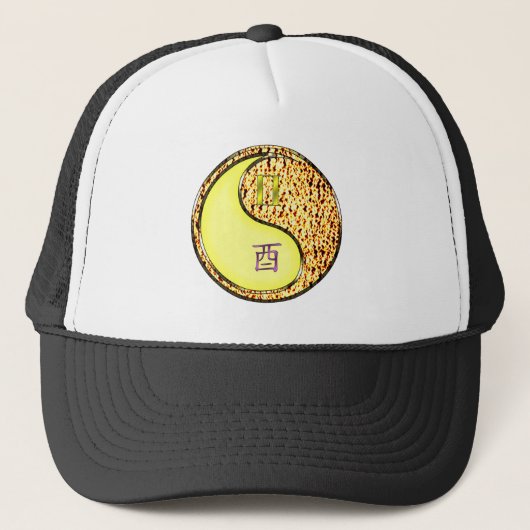 Casquette Gémeaux & Coq de Feu (Devant)