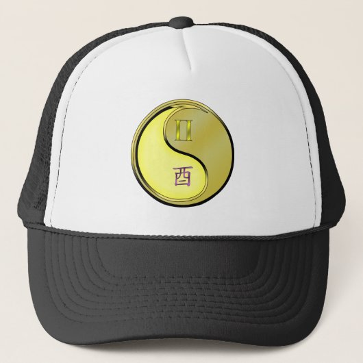 Casquette Gémeaux & Coq de Métal (Devant)