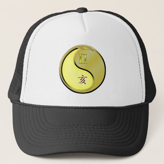 Casquette Gémeaux & Métal Sanglier (Devant)