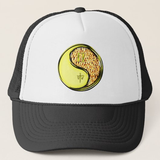 Casquette Gémeaux & Singe de Feu (Devant)