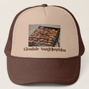 Casquette GlendaleԿ ա լ ֆ ի ր ո  Trucker Hat