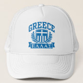 Casquette Grèce (Devant)