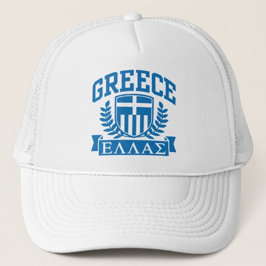 Casquette Grèce (Devant)