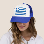 Casquette Grèce - Drapeau national grec (En situation)