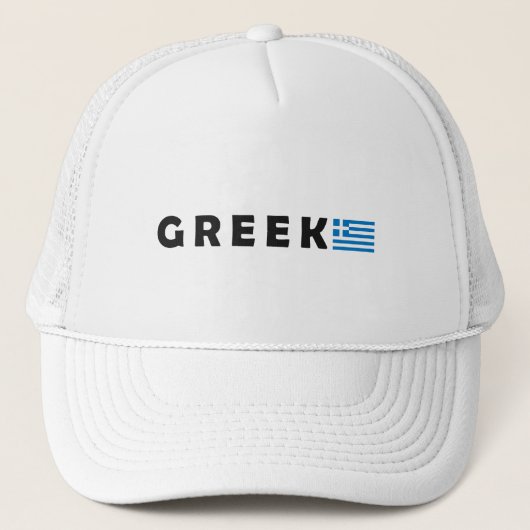 Casquette Grèce Ellada Hellas (Devant)