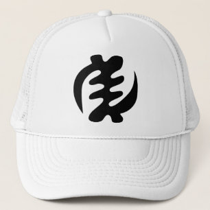 Casquette Gye Nyame Dieu est le symbole suprême Adinkra