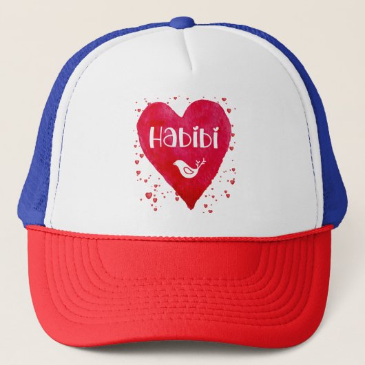 Casquette Habibi, coeur, mon amour, parent arabe, ami (Devant)