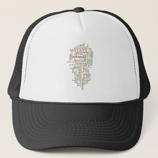 Casquette Hakuna Matata Global Word Cloud Art (Devant)