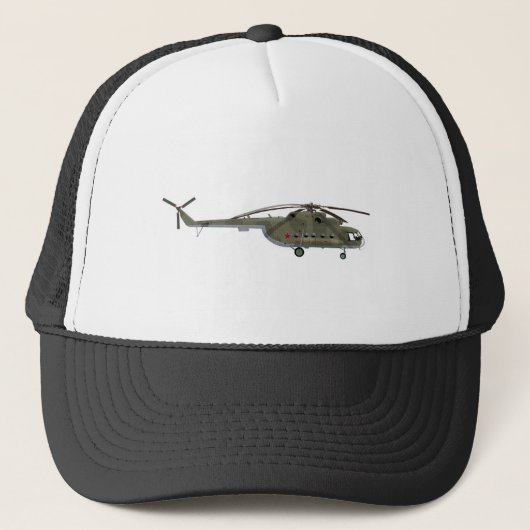 Casquette Hanche du mil Mi-8 (Devant)