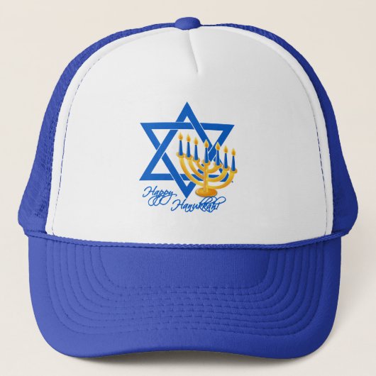 casquette Hanoukka, choisissez la couleur (Devant)