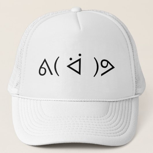 Casquette Happy Gary ᕕ( ᐛ )Meme Emoticon Text Art (Devant)