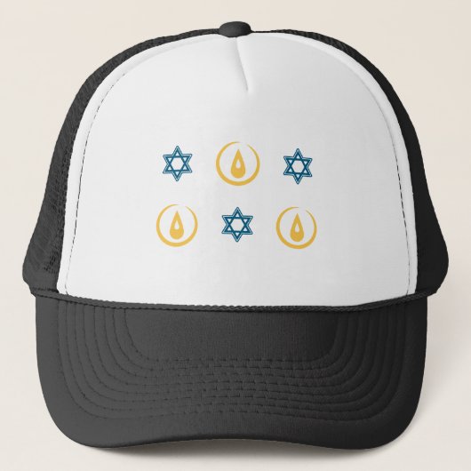 Casquette Happy Hanukkah (Devant)