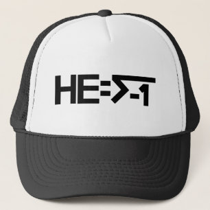 Casquette HE=√-1 (IL est imaginaire) [IL = la racine carrée