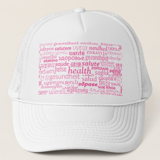 Casquette Health Text Multi Language Word Trucker Hat (Devant)