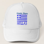 Casquette Hellas et drapeau grec Personnalisation bleue (Devant)