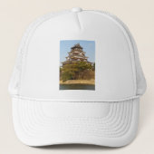 Casquette Hiroshima Castle 広 島 城, Hiroshima, Japon (Devant)
