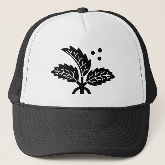 Casquette Holly d'Ichinohashi (Devant)