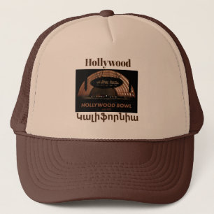 Casquette HollywoodԿ ա լ ի ֆ ր ո Trucker Hat