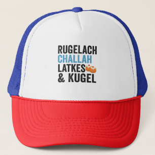 Casquette Humour de Hanukkah pour amateur de cuisine juive