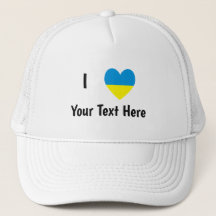 I (Coeur du drapeau ukrainien) Votre texte