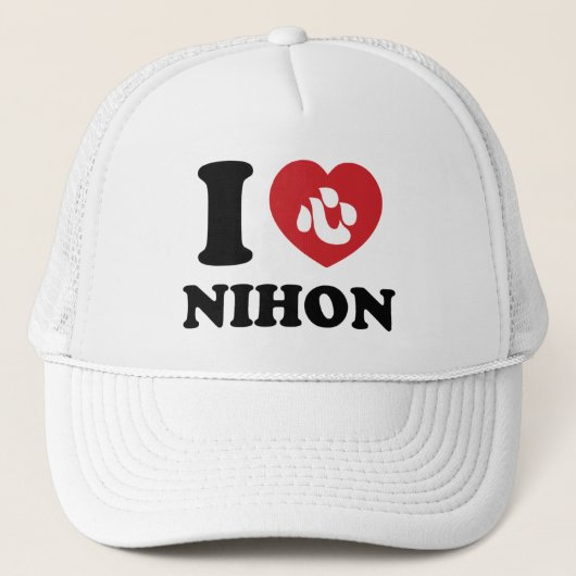 CASQUETTE I HEART [LOVE] NIHON (Devant)