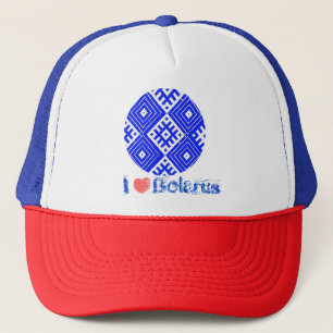 Casquette I Love Biélorussie Motif folklorique В ы ш и в к а