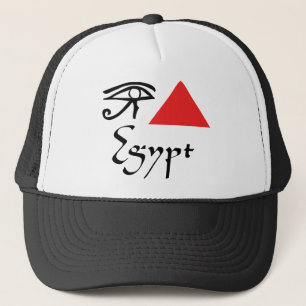 Casquette I Love Egypt