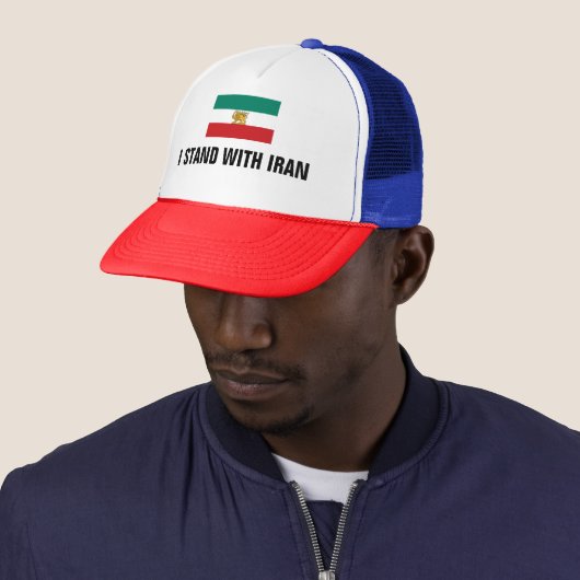 Casquette I Stand with Iran with Lion Sun Flag (En situation)