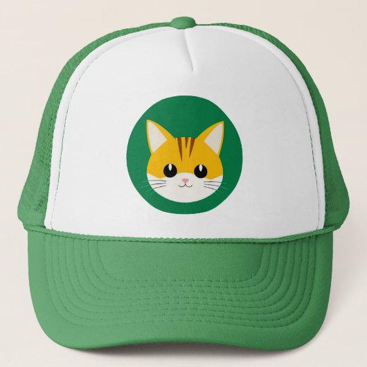 Casquette Illustration de chat mignon (Devant)
