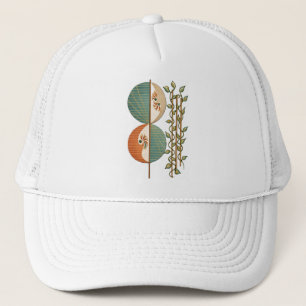 Casquette Impression d'art botanique abstrait moderne, Ci mi