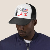 Casquette Infidèle fier (En situation)