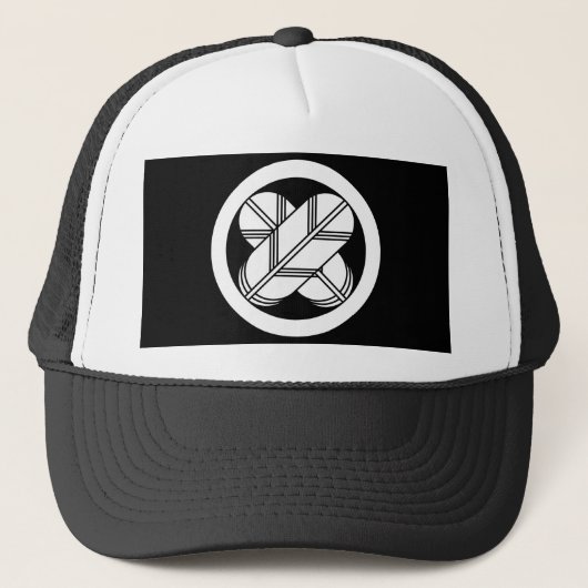 Casquette Intersecting hawk feathers (Devant)