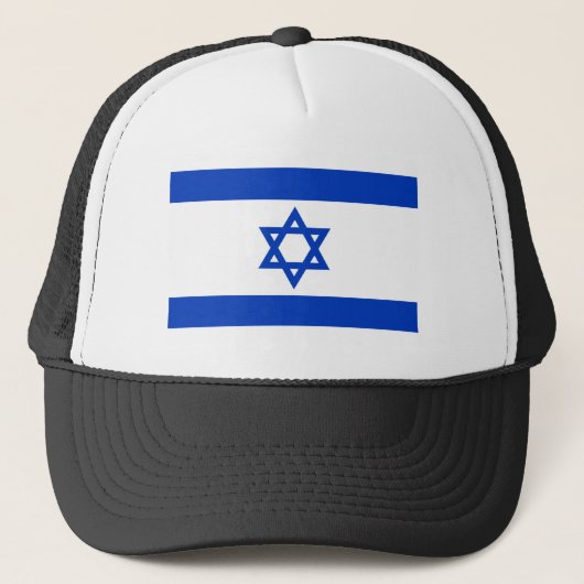 Casquette israël (Devant)