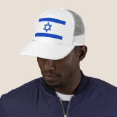 CASQUETTE ISRAËL (En situation)