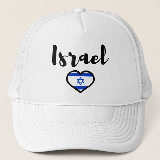 Casquette Israël (Devant)