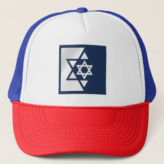 Casquette Israël Drapeau fort (Devant)