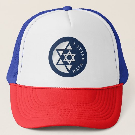 Casquette Israël Drapeau Fort Et Liberté (Devant)