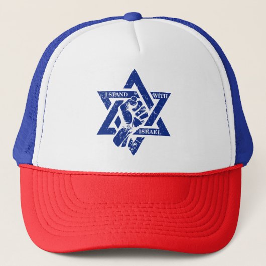 Casquette Israël Jérusalem Est Pour Israël (Devant)