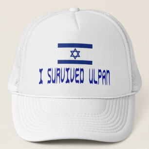 Casquette J'ai survécu à Ulpan