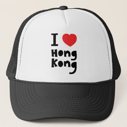 Casquette J'aime Hong Kong (Devant)