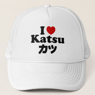 Casquette J'aime Katsu