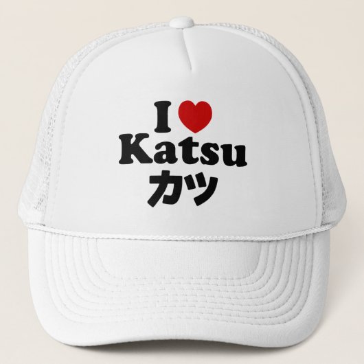 Casquette J'aime Katsu (Devant)