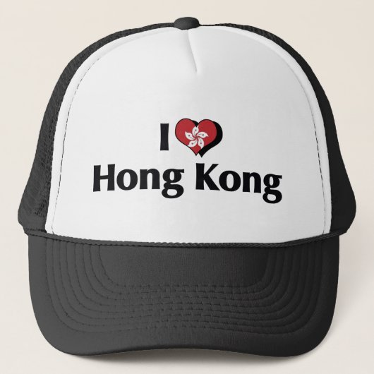 Casquette J'aime le drapeau de Hong Kong (Devant)